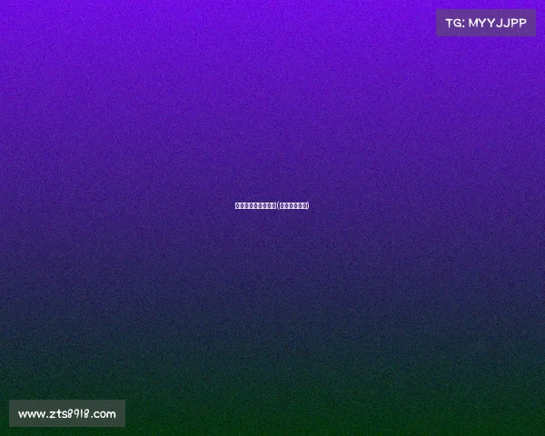 瑞士足球有什么赛事(瑞士足球介绍)